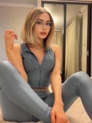 Анастасия
